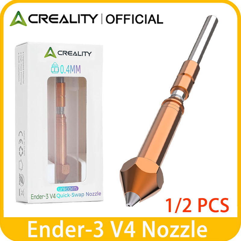 Creality Printer K1 - فوهة أصلية من كرياليتي لطابعة إندر