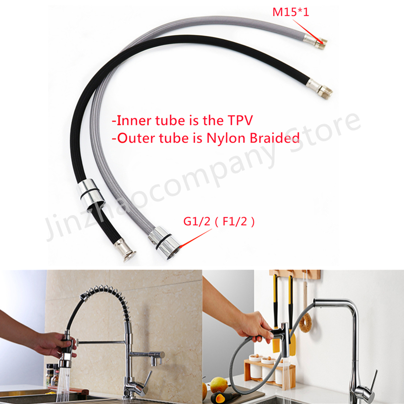Flexible Hose Braided - 50 سنتيمتر/60 سنتيمتر/85 سنتيمتر/150 سنتيمتر/180 سنتيمتر/300