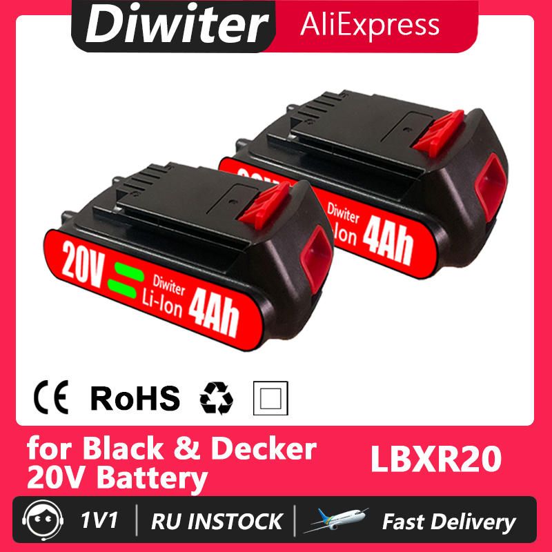 Black+Decker Tool 20V Max - 18 فولت 4000 مللي أمبير لبلاك