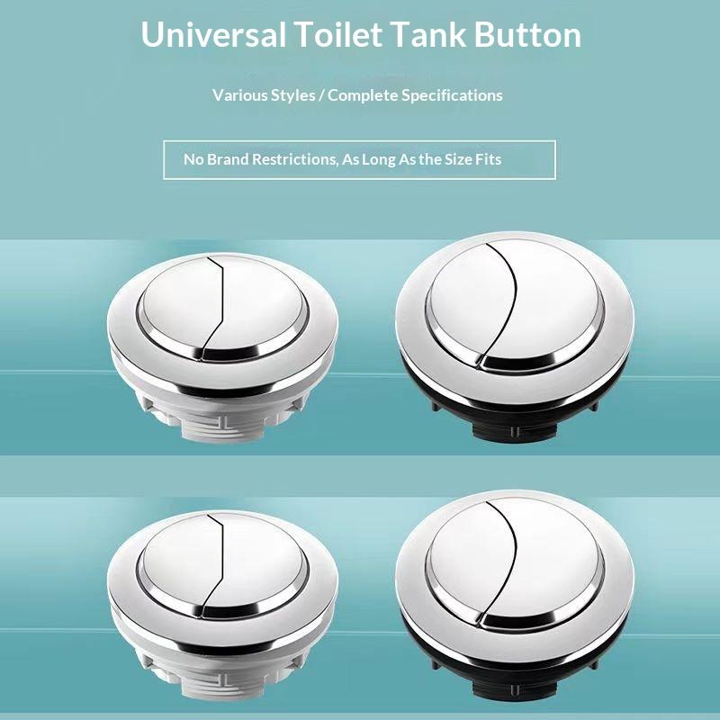 قطعة واحدة صمام زر دفع مزدوج ل - مراجعة Toilet Fill Valve وسعره