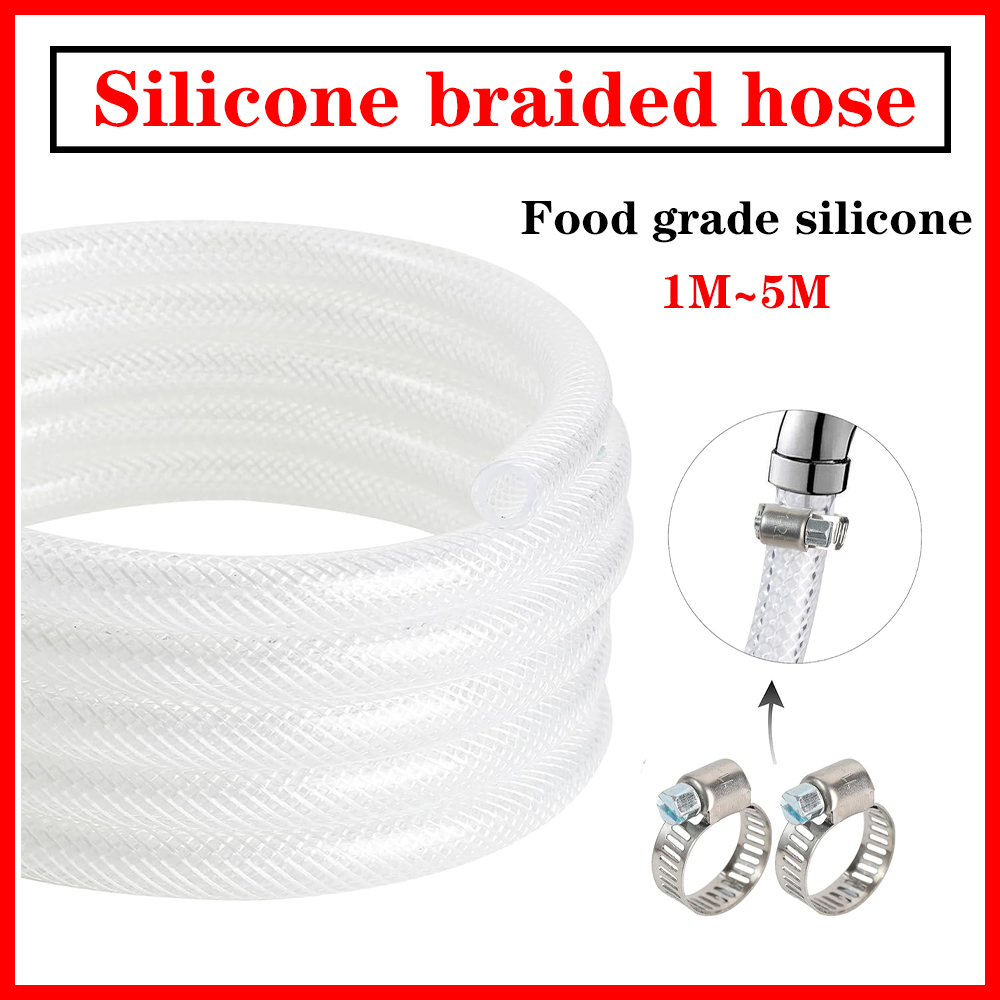 أنابيب فينيل PVC شفافة مضفرة ذ - مراجعة Flexible Hose Braided وسعره