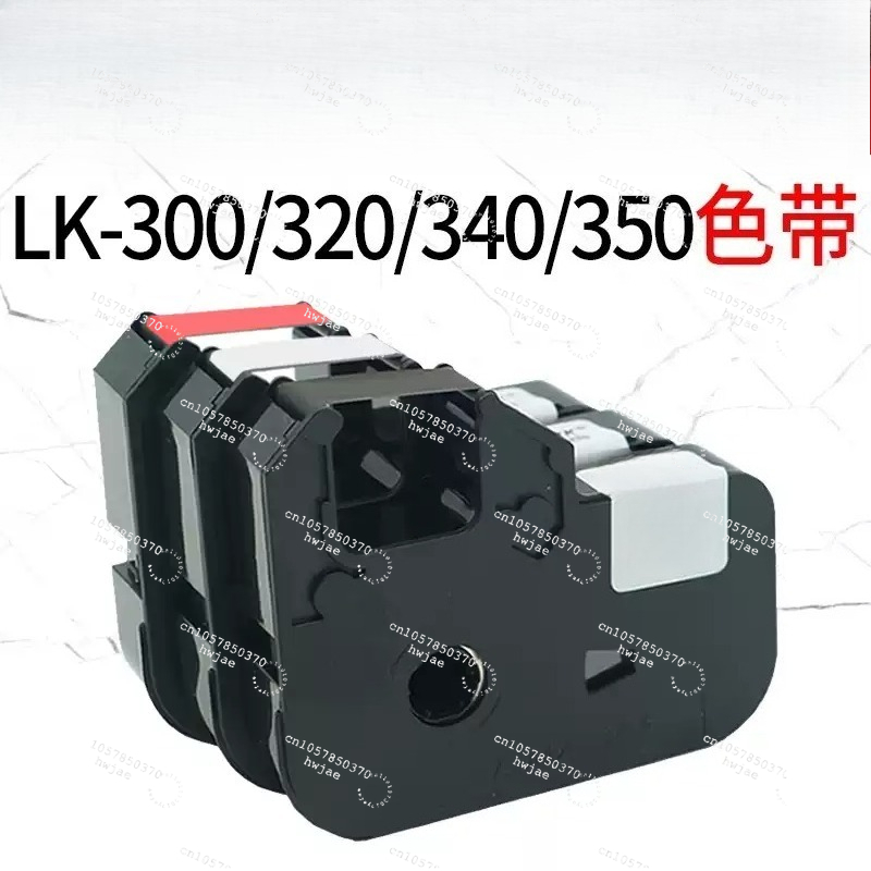 شريط ماكينة ترقيم الخطوط LK-30 - مراجعة Pipe Freeze Spray وسعره