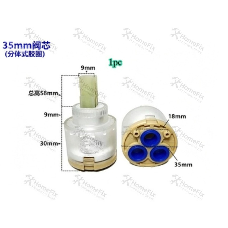 قطعة واحدة من قلب صمام السيرام - مراجعة Basin Mixer Cartridge وسعره