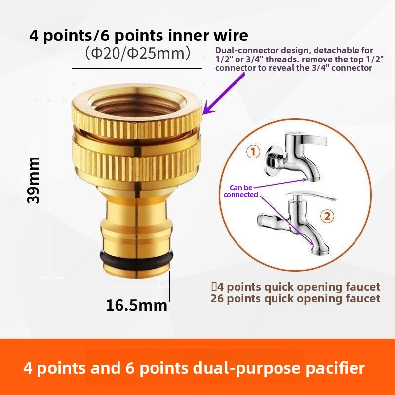 وصلات خراطيم نحاسية ملولبة مقا - مراجعة Compression Fitting Brass وسعره