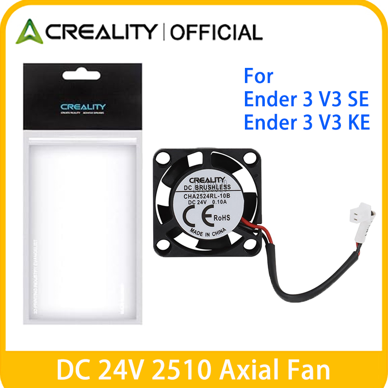 مراوح طابعة ثلاثية الأبعاد من  - مراجعة Creality Printer Ender 3 V3 وسعره
