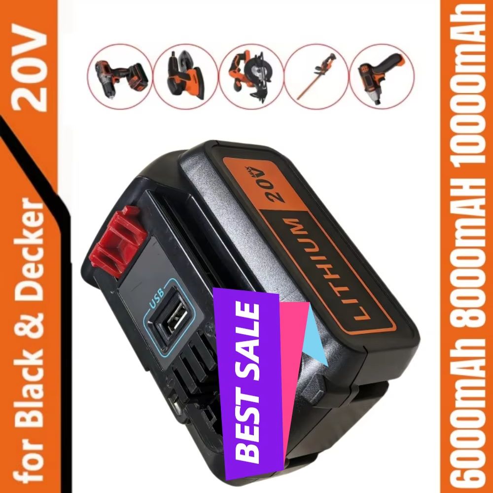 بطارية بديلة عالية السعة 8 أمب - مراجعة Black+Decker Tool 20V Max وسعره
