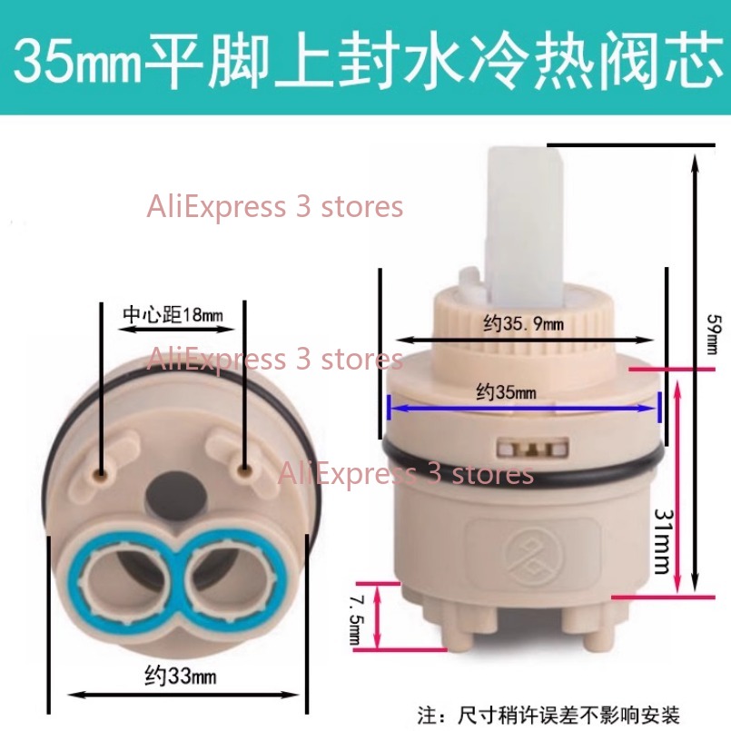 1 قطعة 35/40 مللي متر استبدال  - مراجعة Basin Mixer Cartridge وسعره