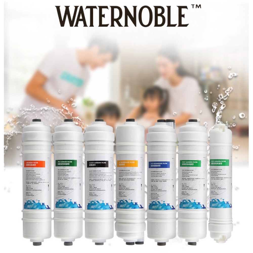 فلتر ماء Waternoble مقاس 10 بو - مراجعة Basin Mixer Cartridge وسعره